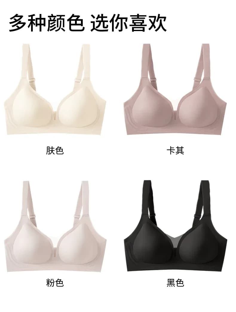 Front color overview