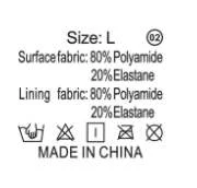 2863 care and composition label