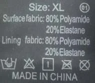 2899 洗水唛／成分标签