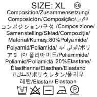 2906 洗水唛／成分标签