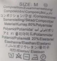 2903 洗水唛／成分标签