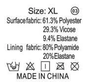 2877 care label