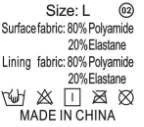 8821 care label