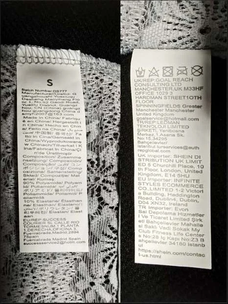 818 care label