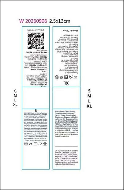 0804 care label