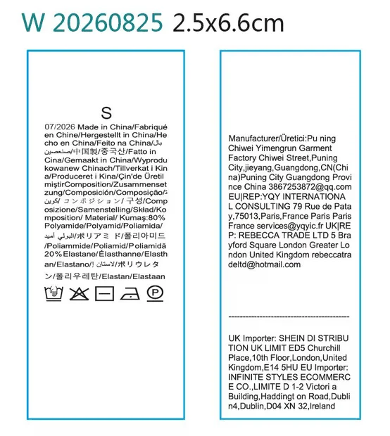 8890 care label
